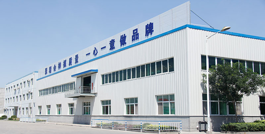 huamei4.jpg