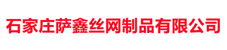 巖棉板生產廠家